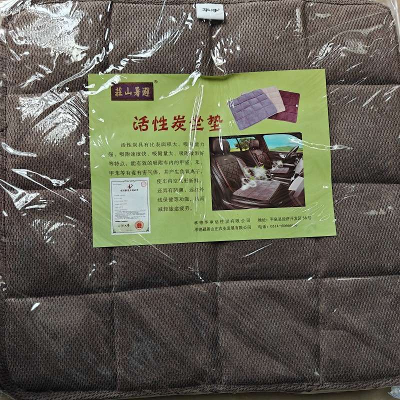 特殊活性炭は産業および環境用途でどのように機能しますか?