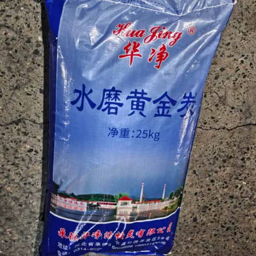 水粉砕金カーボン高性能金抽出吸着消耗品
